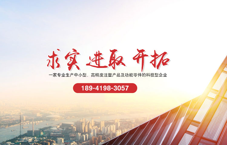 jinnian金年会