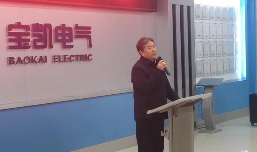 开工第一课 | 2026，让我们以龙马精神，共创辉煌！